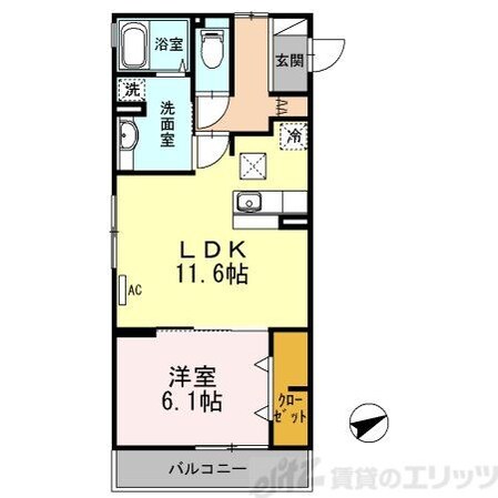 シャルムAの物件間取画像